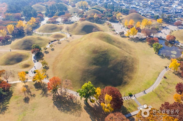 庆州市旅游特区(경주시 관광특구)