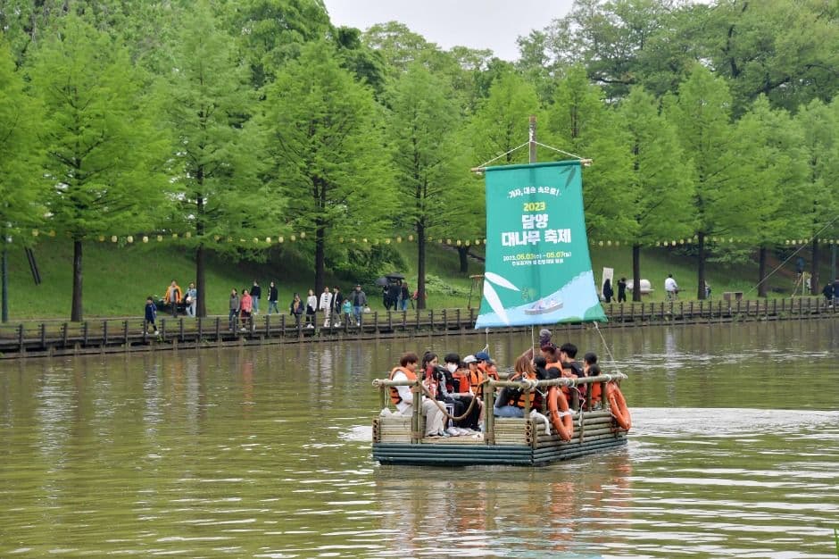 2025 담양 대나무축제 1