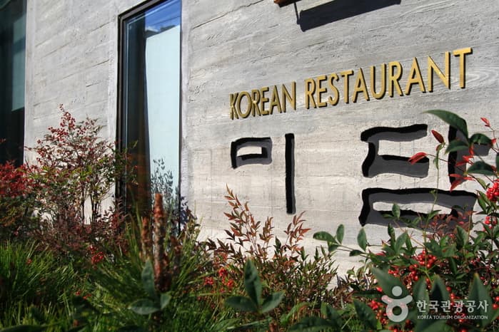 대구_달서_미담04