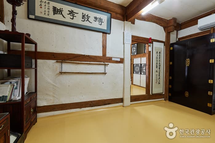 경남_고성_고성최필간고택_매실1