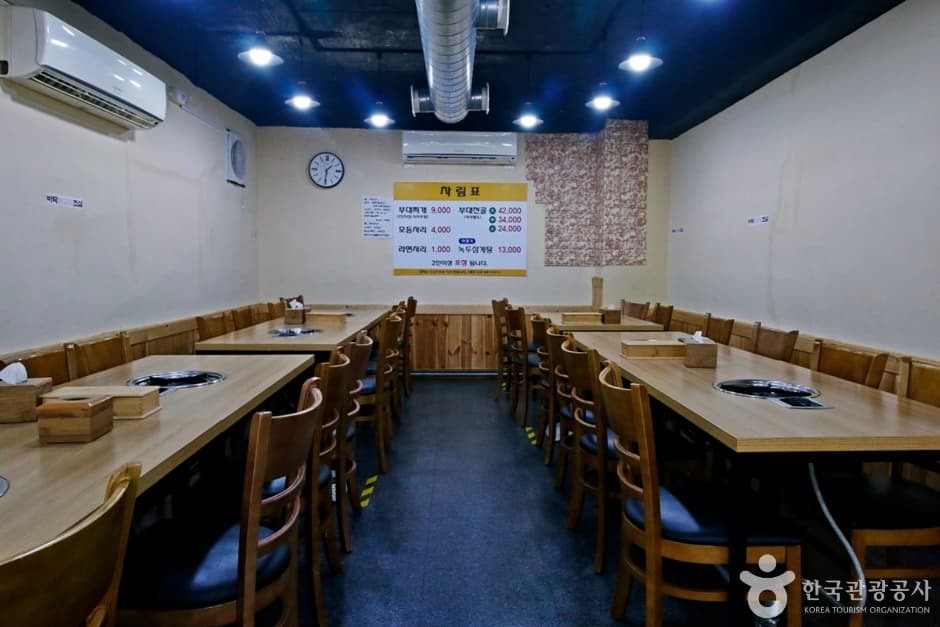 대전 삼부자 부대찌개 (2)