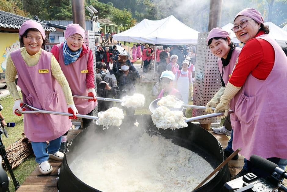 이천쌀문화축제