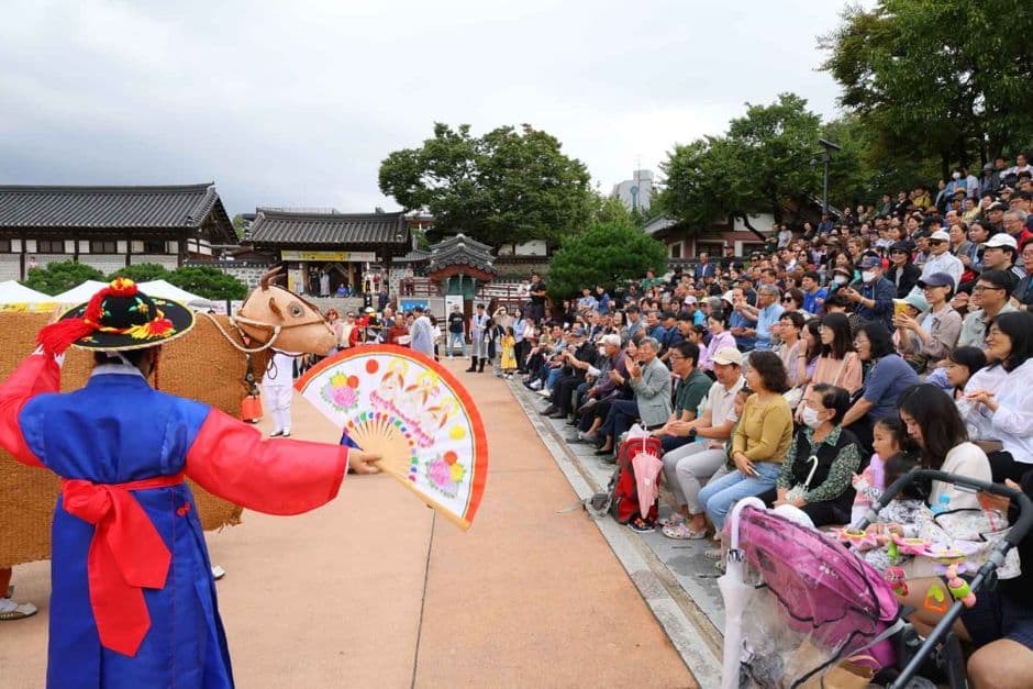 2024 남산골 한가위축제 삼삼오락 2