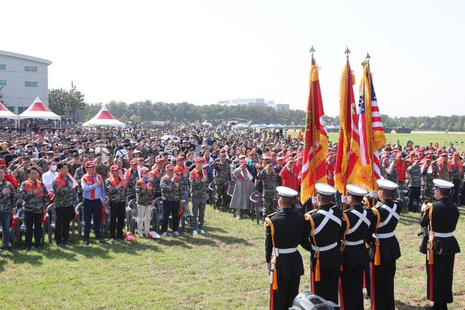 포항 해병대 문화축제