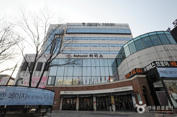 大邱酒店(대구호텔 )