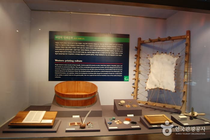 청주 고인쇄박물관 (11)