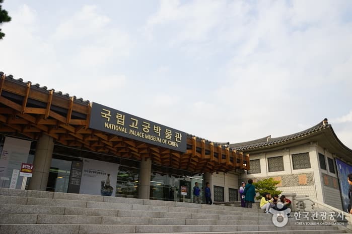국립고궁박물관(112)