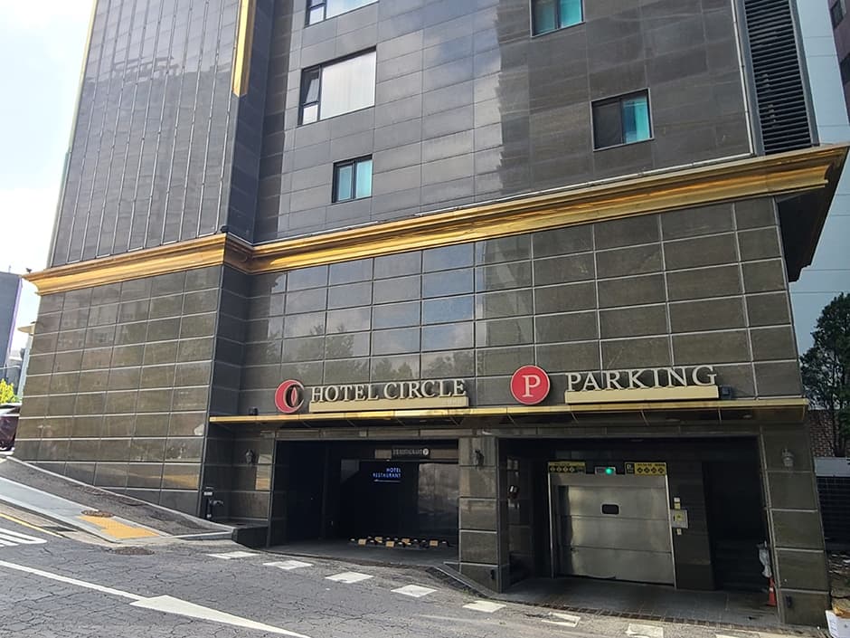 호텔 써클(circle hotel)