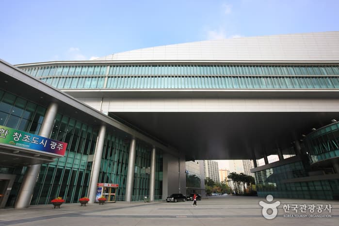 김대중컨벤션센터_022