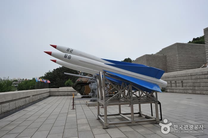 인천상륙작전기념관