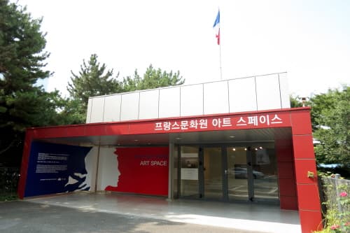 고은컨템포러리사진미술관 2