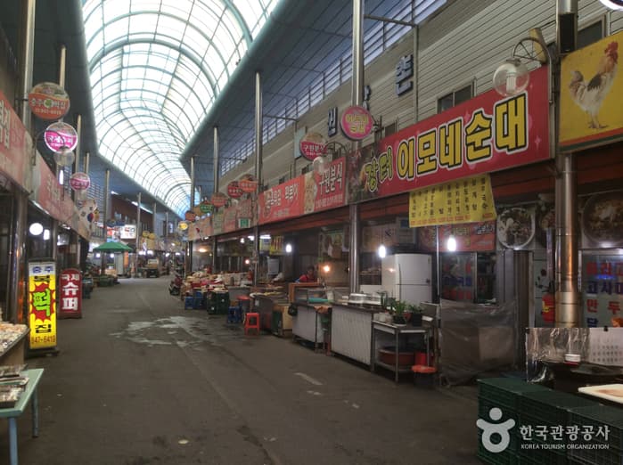 충북_충주_무학시장05