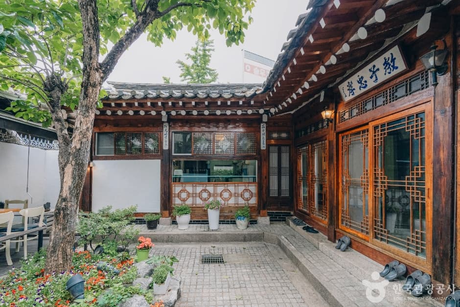 Moggoji [Korea Quality]모꼬지[한국관광 품질인증]
