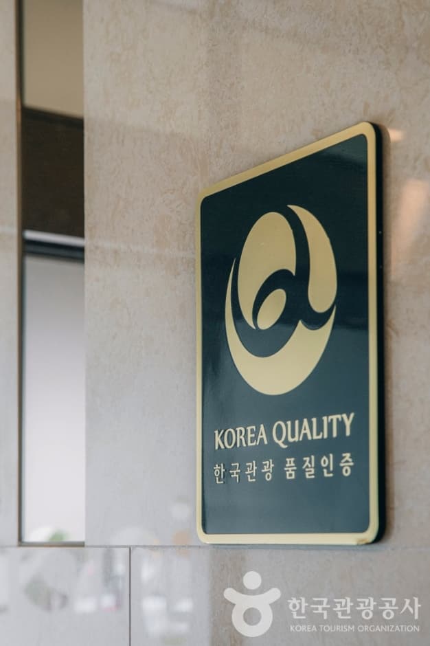 샤니모텔_한국관광 품질인증
