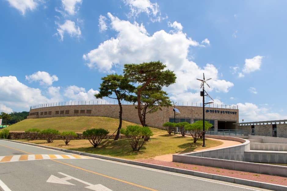 장흥동학농민혁명기념관