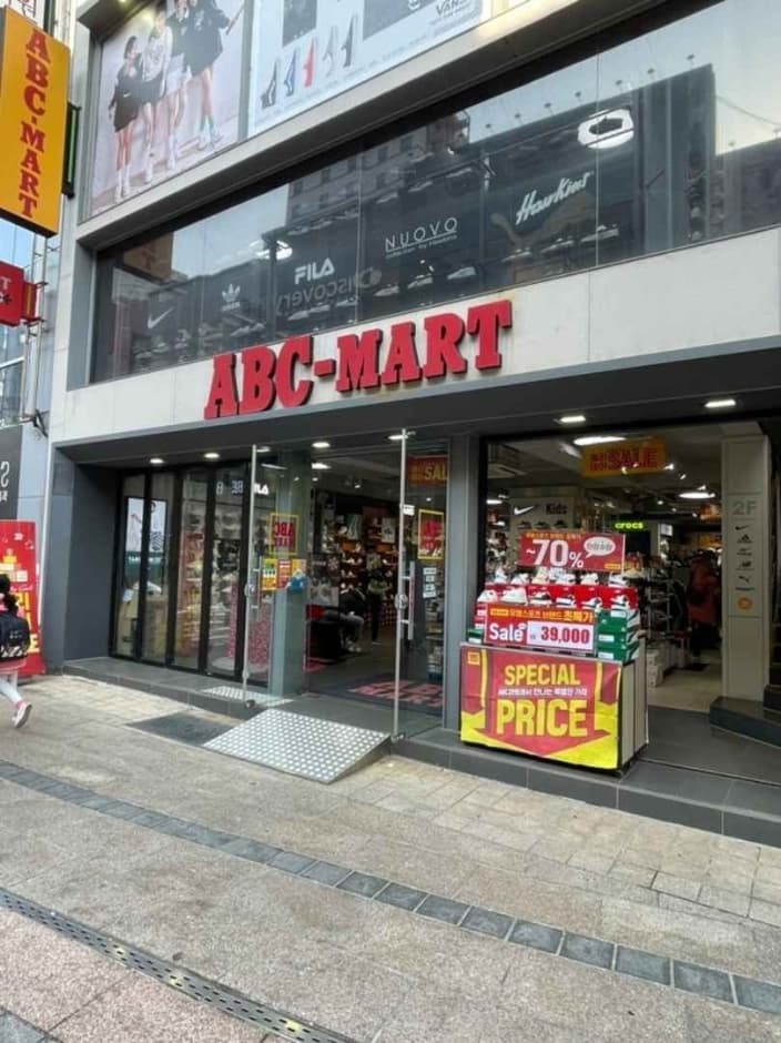 ABC마트 노원점