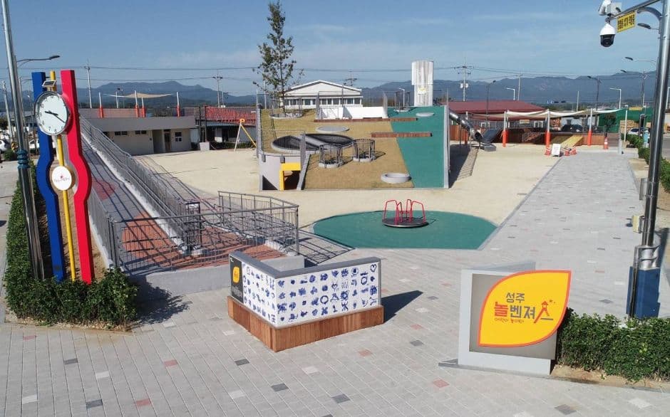 성주 놀벤져스 어린이놀이터