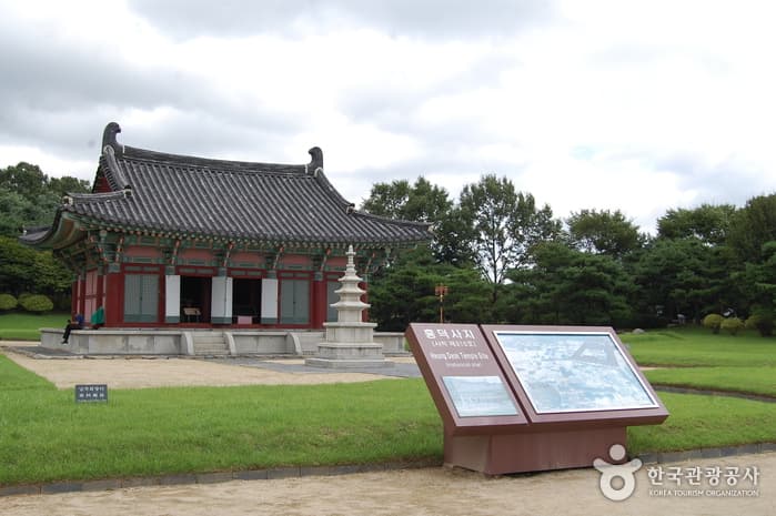 청주 고인쇄박물관 (12)