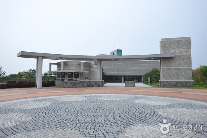 고창고인돌박물관