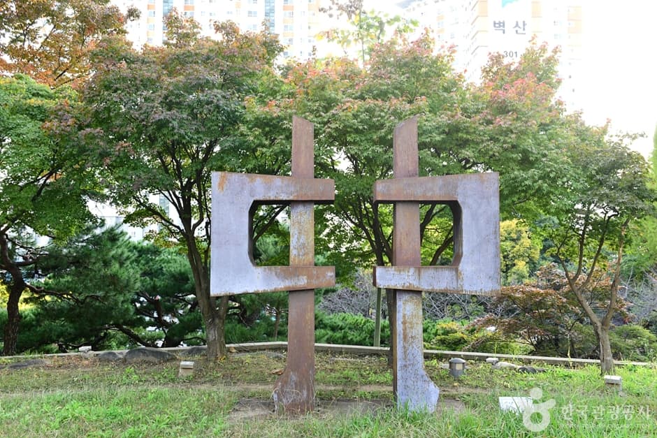 광주예술의전당 (19)