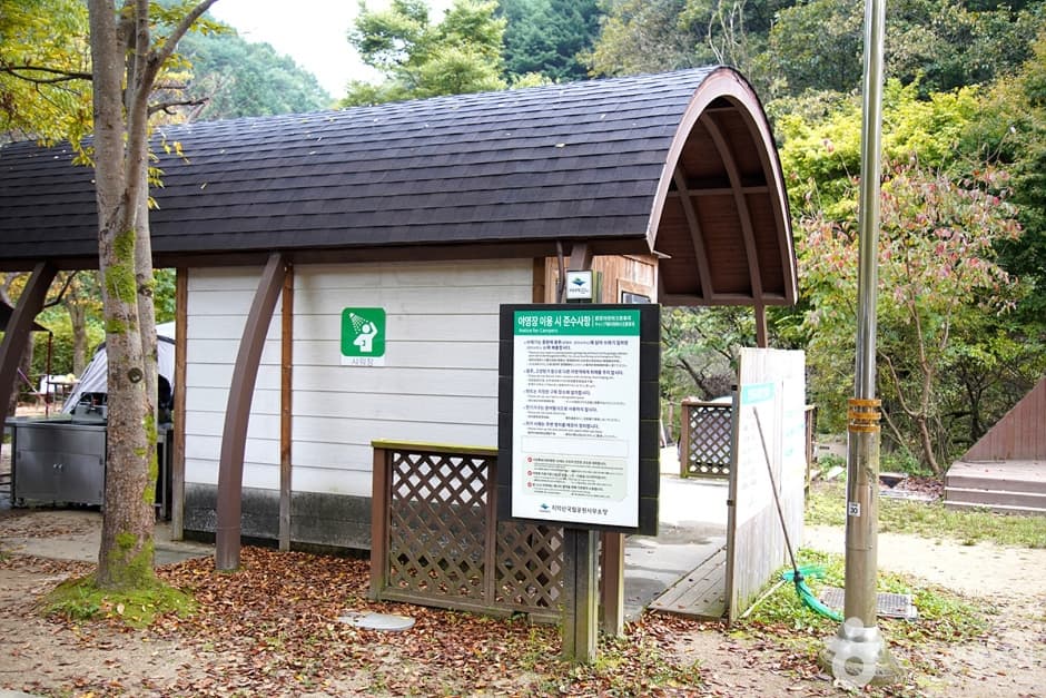 치악산 구룡자동차야영장 (9)