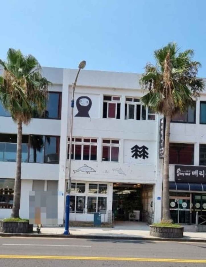 코오롱스포츠_제주점