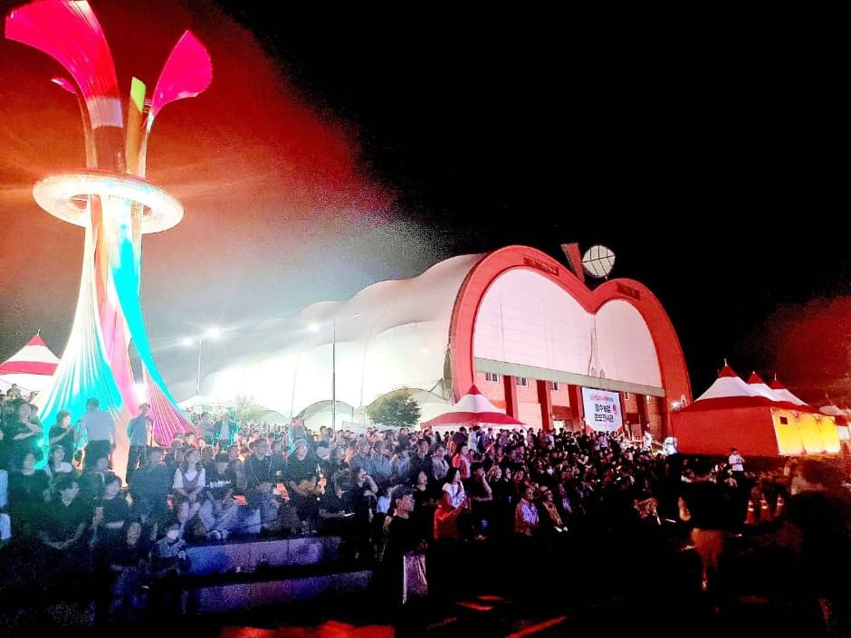 Red Food Festival (장수 한우랑 사과랑 축제)