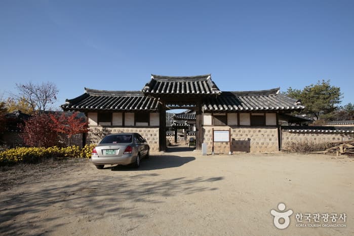 [名品古宅]安东水涯堂([명품고택]안동 수애당)