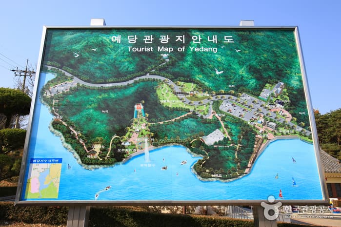 충청남도_예산군_예당관광지_002