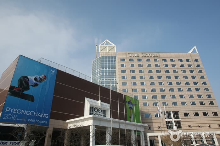 Phoenix The Hotel (휘닉스 더호텔)