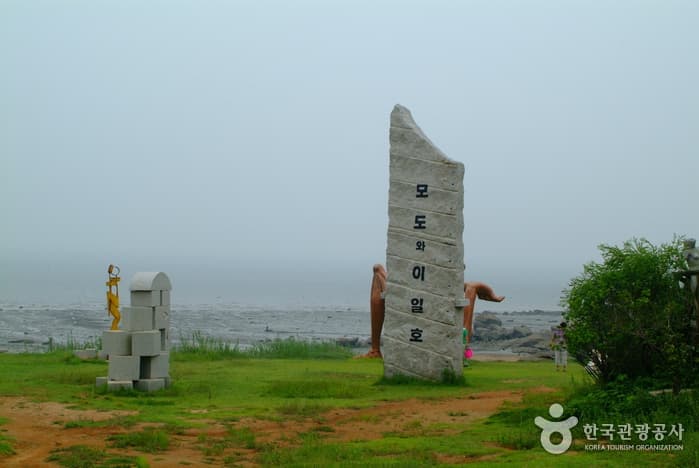 자연과 예술, 평화의 바람을 담은 문화예술 여행코스