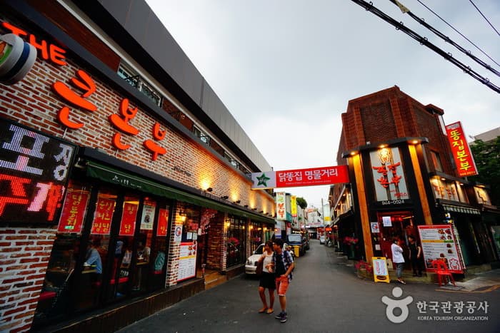 대구_동구_닭에서 나온 똥집이 닭보다 더 유명한 곳08