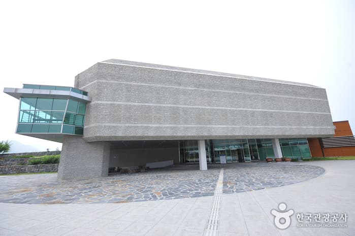 고창고인돌박물관