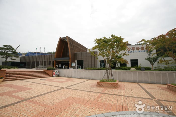 尚州博物馆(상주박물관)