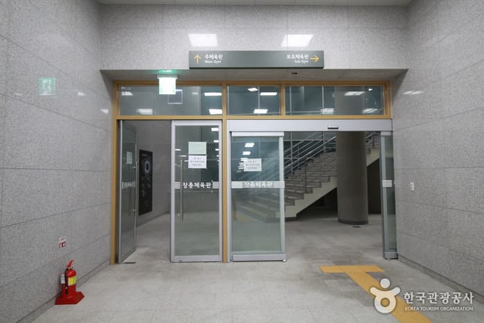 서울_중구_장충체육관_낮촬영03