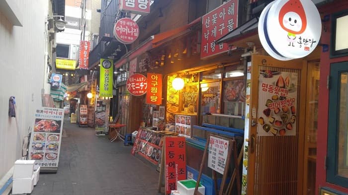 明洞海鲜汤娘家 ( 명동해물탕어머니집 )
