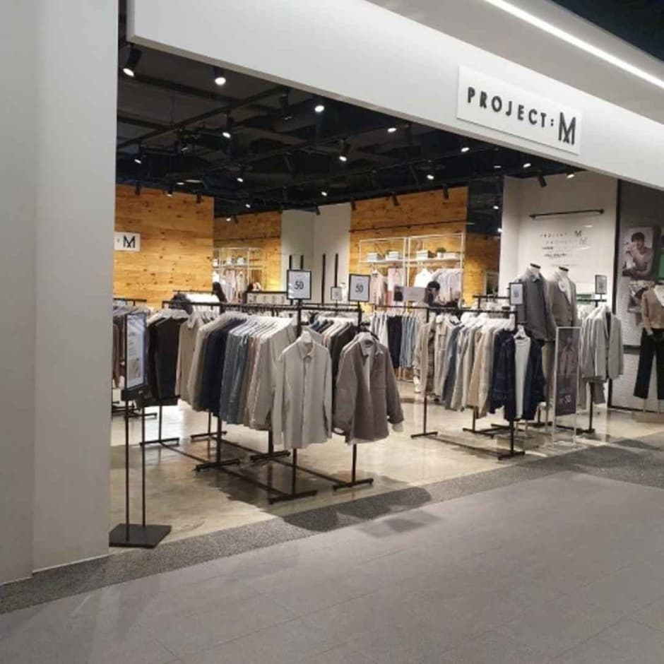 [事后免税店]Project M프로젝트엠