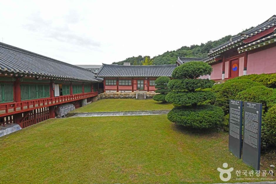 강원_강릉_강릉향교 (5)