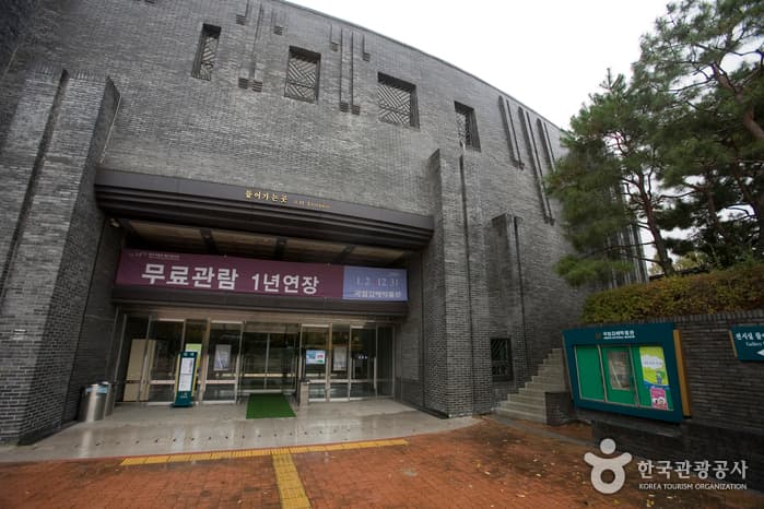 Seollal Traditional & Cultural Event of Gimhae National Museum (국립김해박물관 설맞이 전통문화행사)