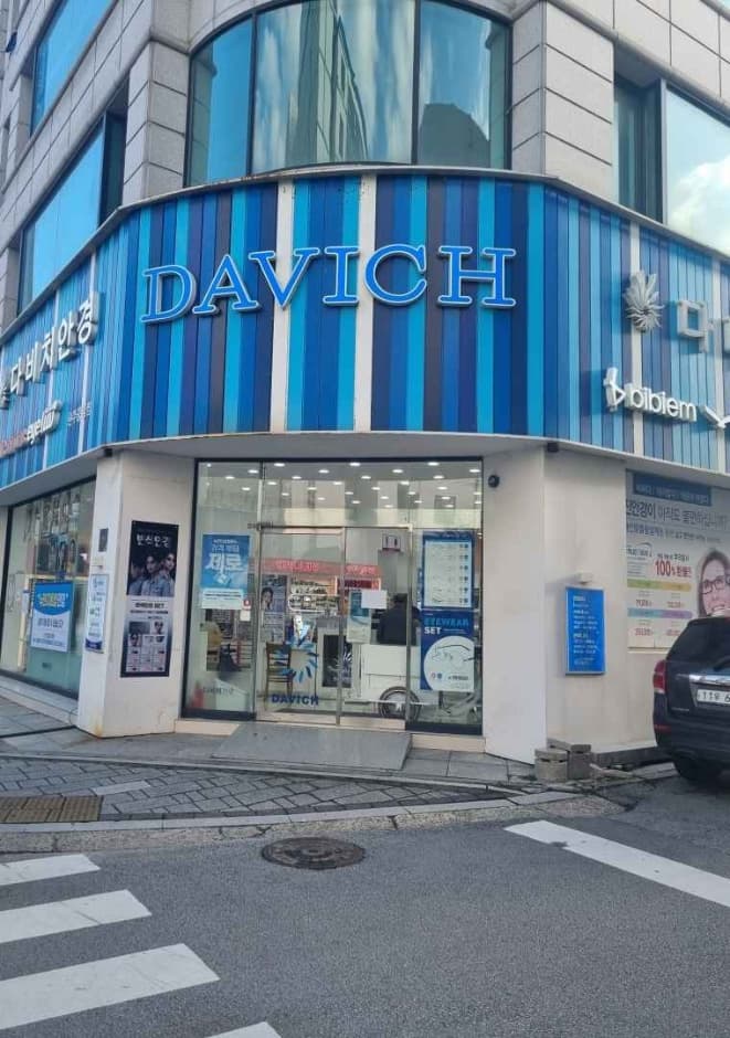 다비치안경 원주지점