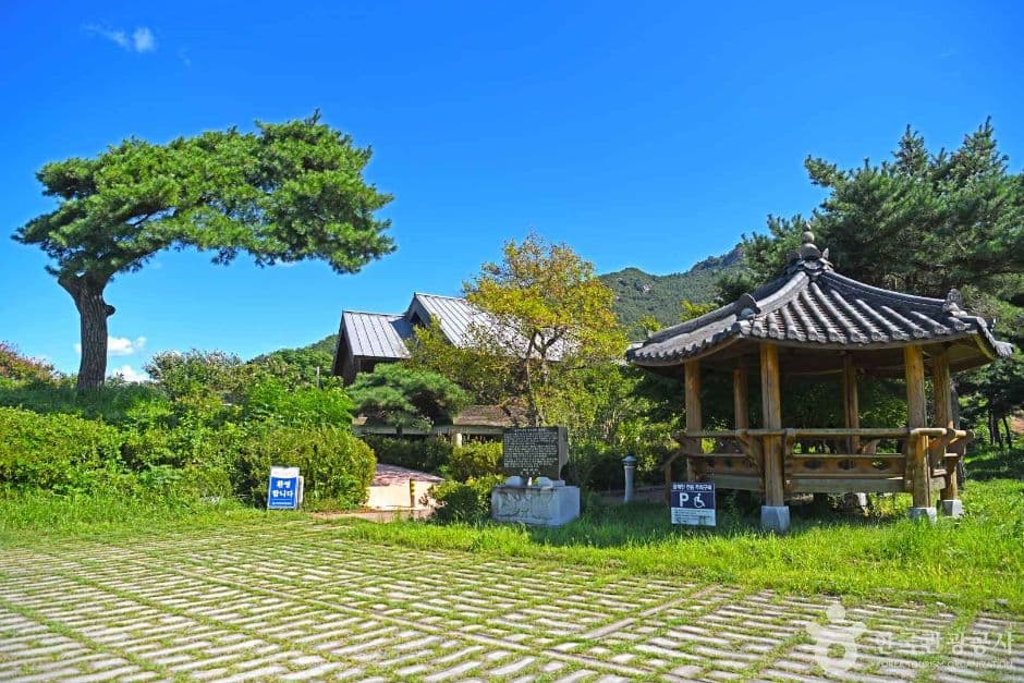 낭산김준연선생기념관