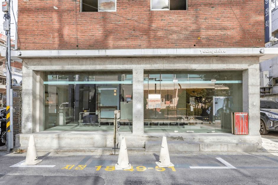 youngchive圣水店(영카이브 성수점)