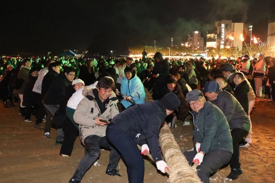 2025 삼척정월대보름제 7