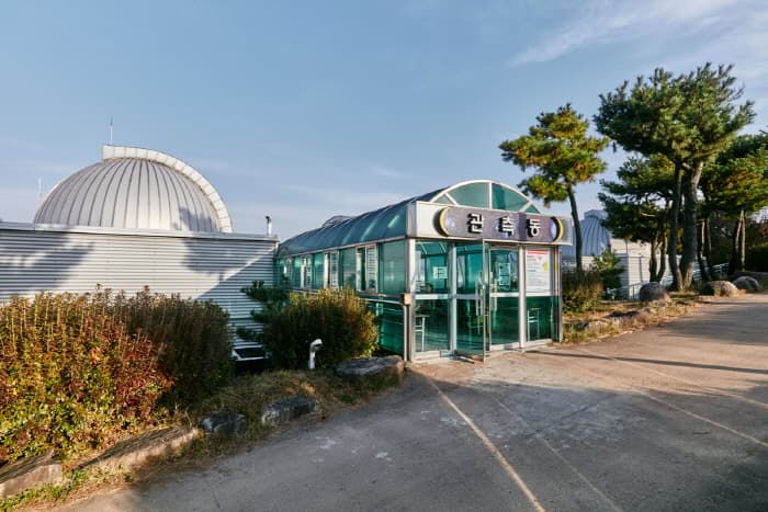 한국문화관광연구원_김해천문대_01