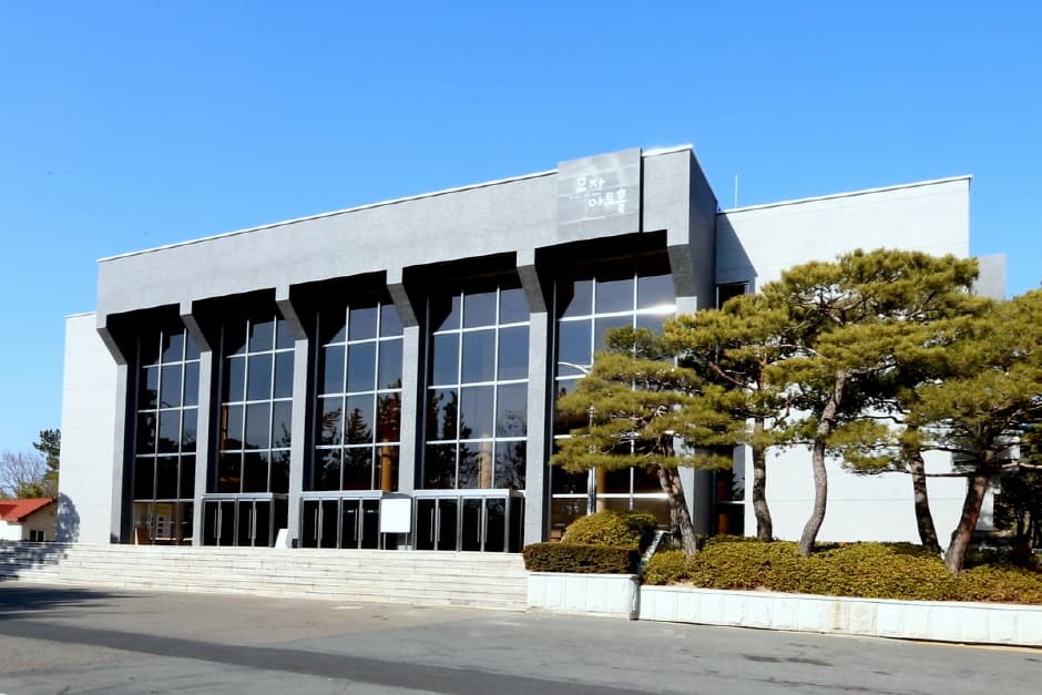 효자아트홀