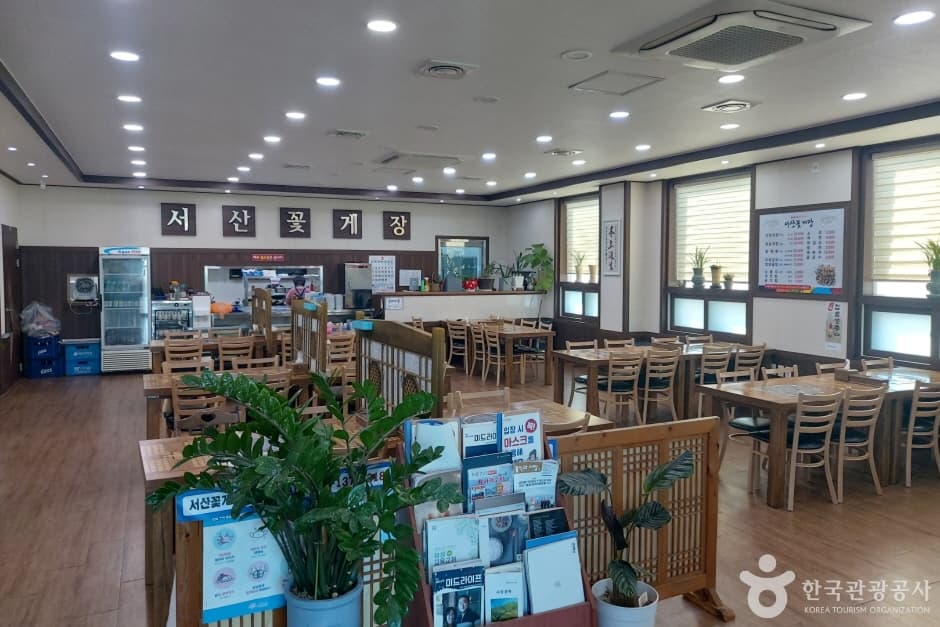 서산꽃게장 (4)