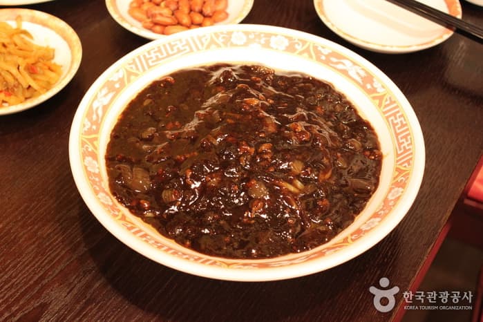 Gaehwa (개화)