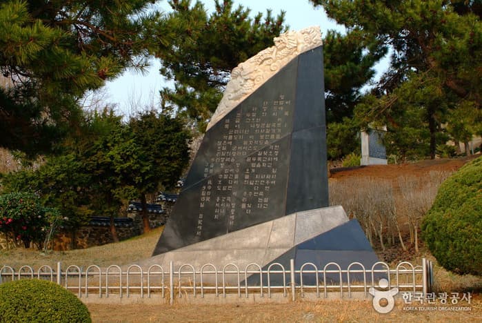 우수영관광지(명랑대첩지)