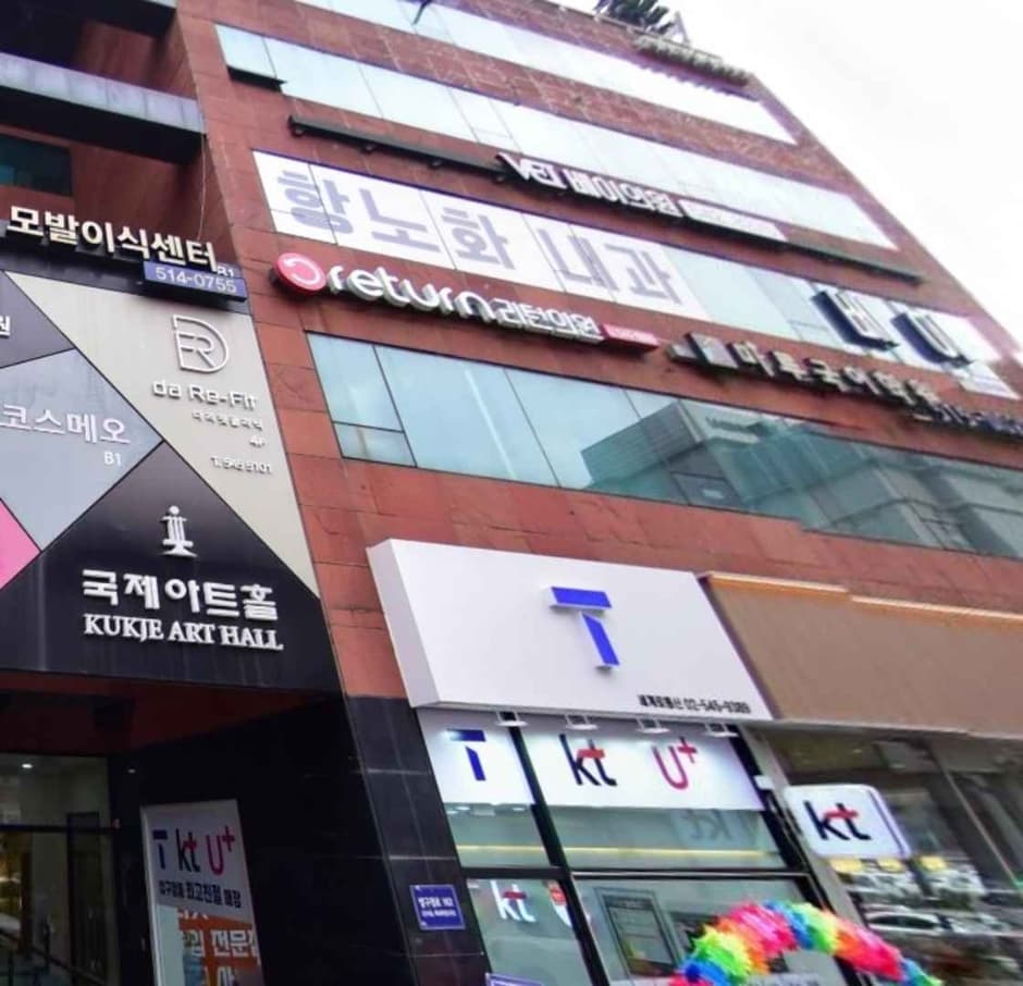 베이의원
