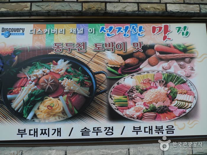 처가집_04